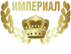 Ресторан «Империал» Ресторан «Империал»